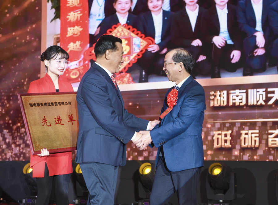 微信圖片_20200123093557.jpg