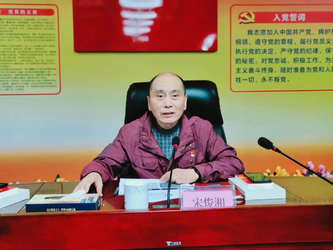 微信圖片_20230118085129.jpg 微信圖片_20230118085129.jpg